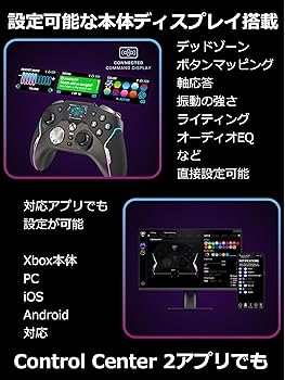 Amazon.co.jp: タートルビーチ(Turtle Beach) ホールエフェクト